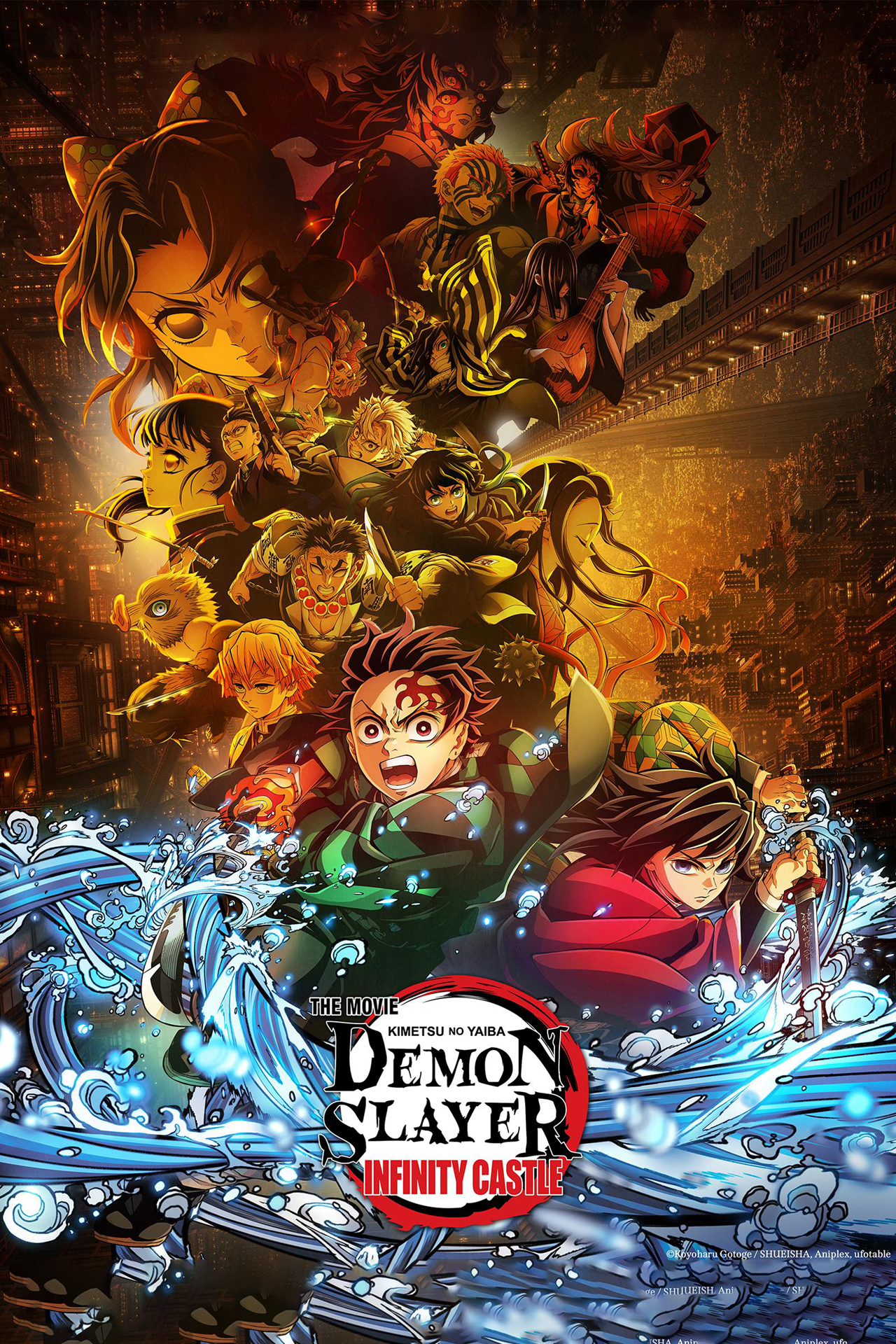Demon Slayer Kimetsu no Yaiba Infinity Castle (2025) [520701] (A1767839559) [[Movies]] --Plex--